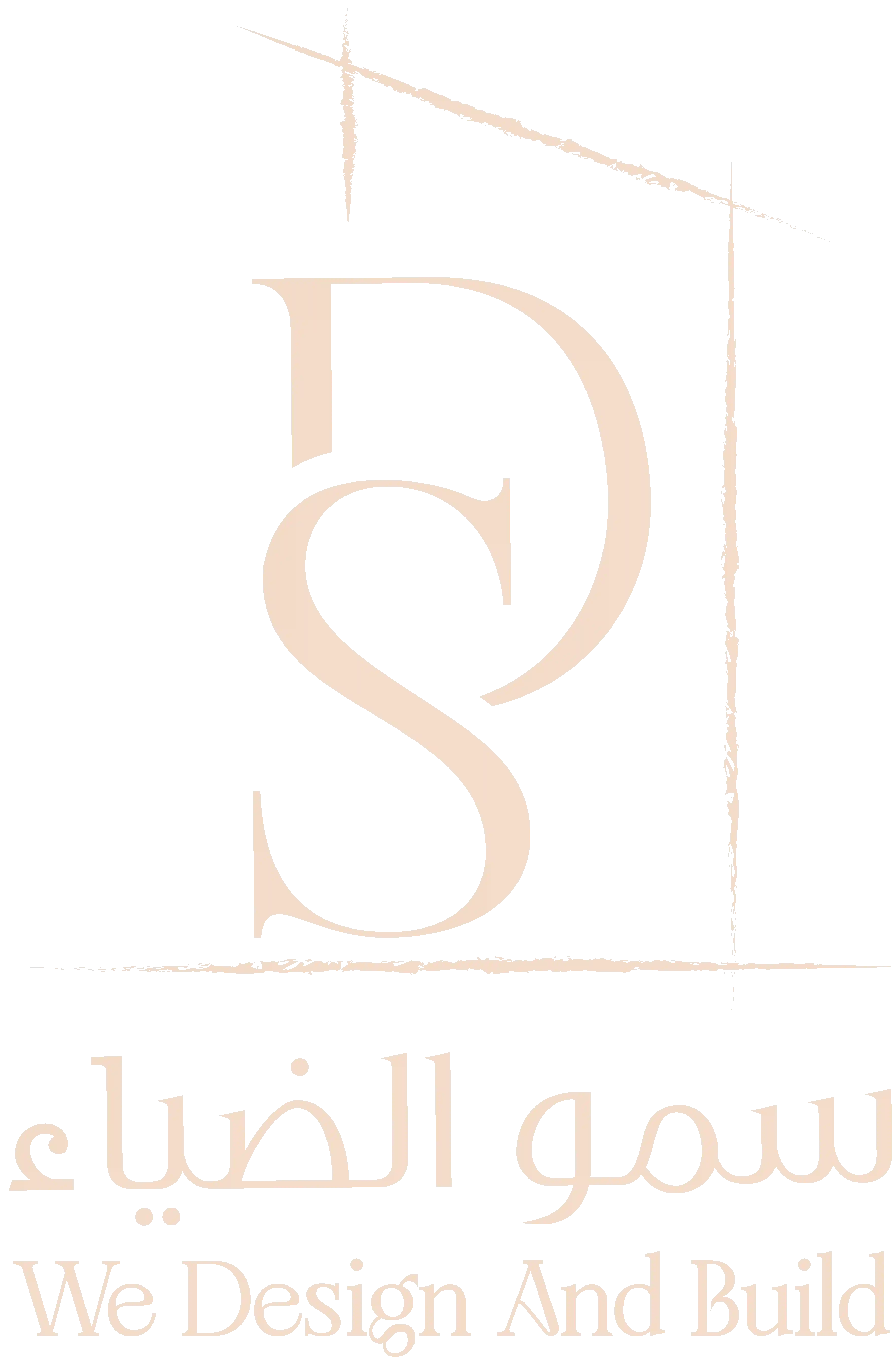 SumouLogo
